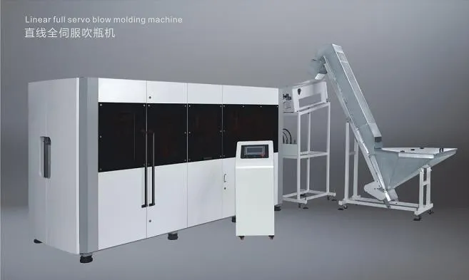 5 Gallon PET Bottle Blowing Machine