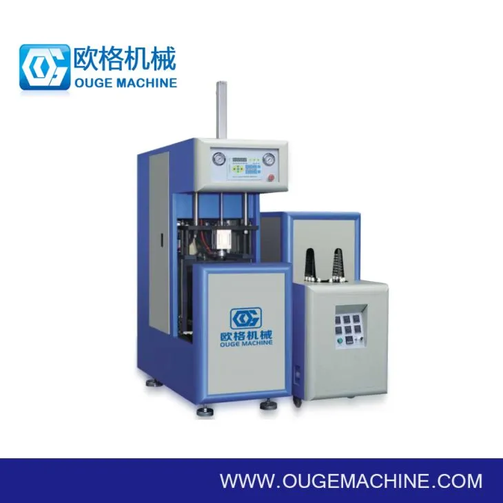 7 botol sampah pembuatan jentera jus Mesin botol PET botol plastik meniup