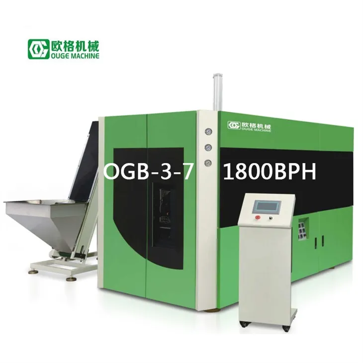 3 Cavity Full Automatic Bottle Blower Untuk Botol Minyak Besar