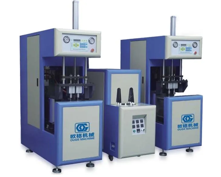 Mesin Meniup Botol PET Separa Automatik